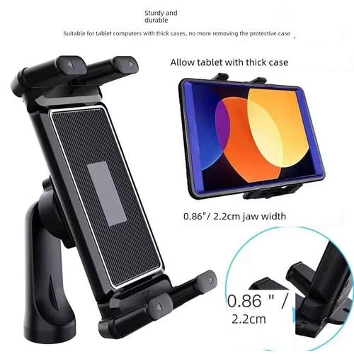 超大平板夹音乐阅读器夹iPad平板三脚架1/4接口通用17mm球头