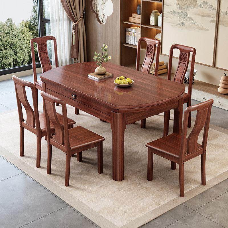 中式实木餐桌椅组合2025新款家用小户型可变圆桌客厅饭桌简约实用