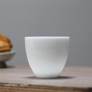 冰种白瓷茶杯品茗杯子主人杯纯色功夫茶具蛋壳杯茶道杯透光性好