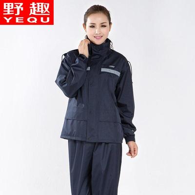 野趣户外军训防水沙漠迷彩服套装摩托车分体式雨衣雨裤套装加厚