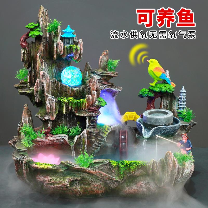 高山加湿山水假山流水喷泉风水轮生财摆件盆景鱼缸水景客厅循环水