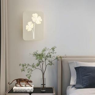 简约现代LED民宿酒店客房床头灯沙发电视背景墙气氛灯过道楼梯灯