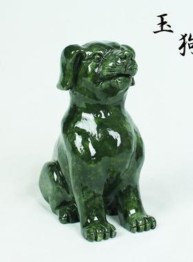 天然玉石狗摆件十二生肖狗招財家居饰品补西北角办公室工艺品摆设
