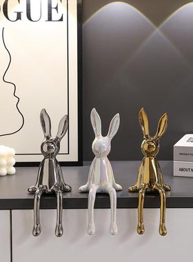 长耳兔子坐姿摆件轻奢高档客厅高级感软装电视酒柜玄关家居装饰品