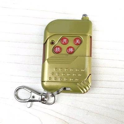 道闸挡车栏杆电动伸缩门人行通道闸通用超级对拷悬浮门PZ遥控器