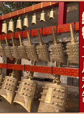 纯铜曾侯乙编钟定制铸铜打击彷古乐器黄铜大钟编磬雕塑摆件厂家