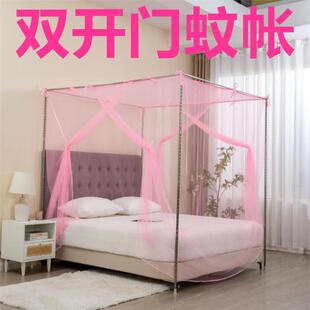 双开门蚊帐1.5m1.8m2.0m3.0m超大蚊帐拼接床炕上专用蚊帐榻榻米床