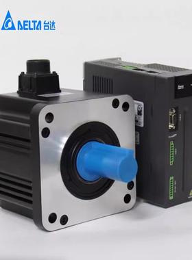 台达400V伺服电机Ecma-K11305-K11310-K11315-K11320-K11820Rs/ s