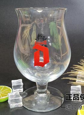 比利时精酿啤酒督威杯DUVEL玻璃进口杯子高脚酒杯450ml单个风暴款