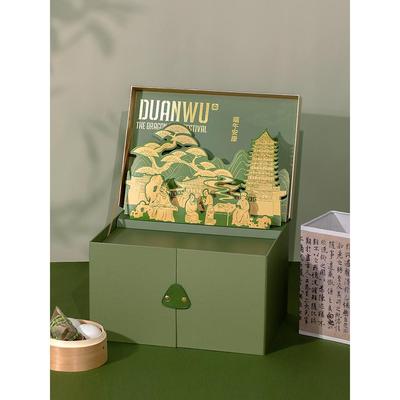 2025端午节粽子礼盒包装盒送员工咸鸭蛋肉粽礼品盒空盒子高端定制