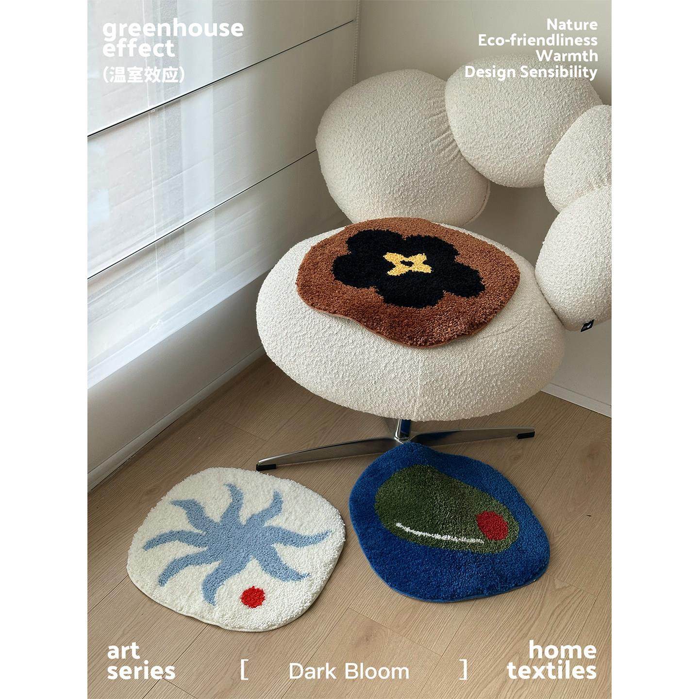 ins创意手绘椅垫小地毯加厚床边毯簇绒地垫卧室垫坐垫吸水防滑垫,居家布艺,床边毯,淘宝优惠券,粉丝福利购,淘宝优惠卷