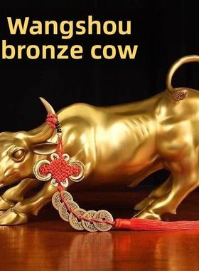 采购产品铜牛饰品，房子的角，失踪的角，财富的位置，牛，水牛饰