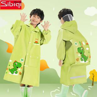 小孩全身防水男女孩书包位学生上学雨披 儿童雨衣男童女童2025新款