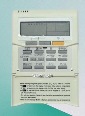 原装英文版富士通中央空调控制面板线控器UTB-YUB AR-31A11手操器