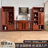 新中式 茶室背景柜博古架玄关组合茶叶柜办公置物书柜商业实木货架