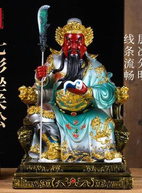 文关公武财神家用供奉招财摆件当店铺公司开业礼品坐关羽神像关公