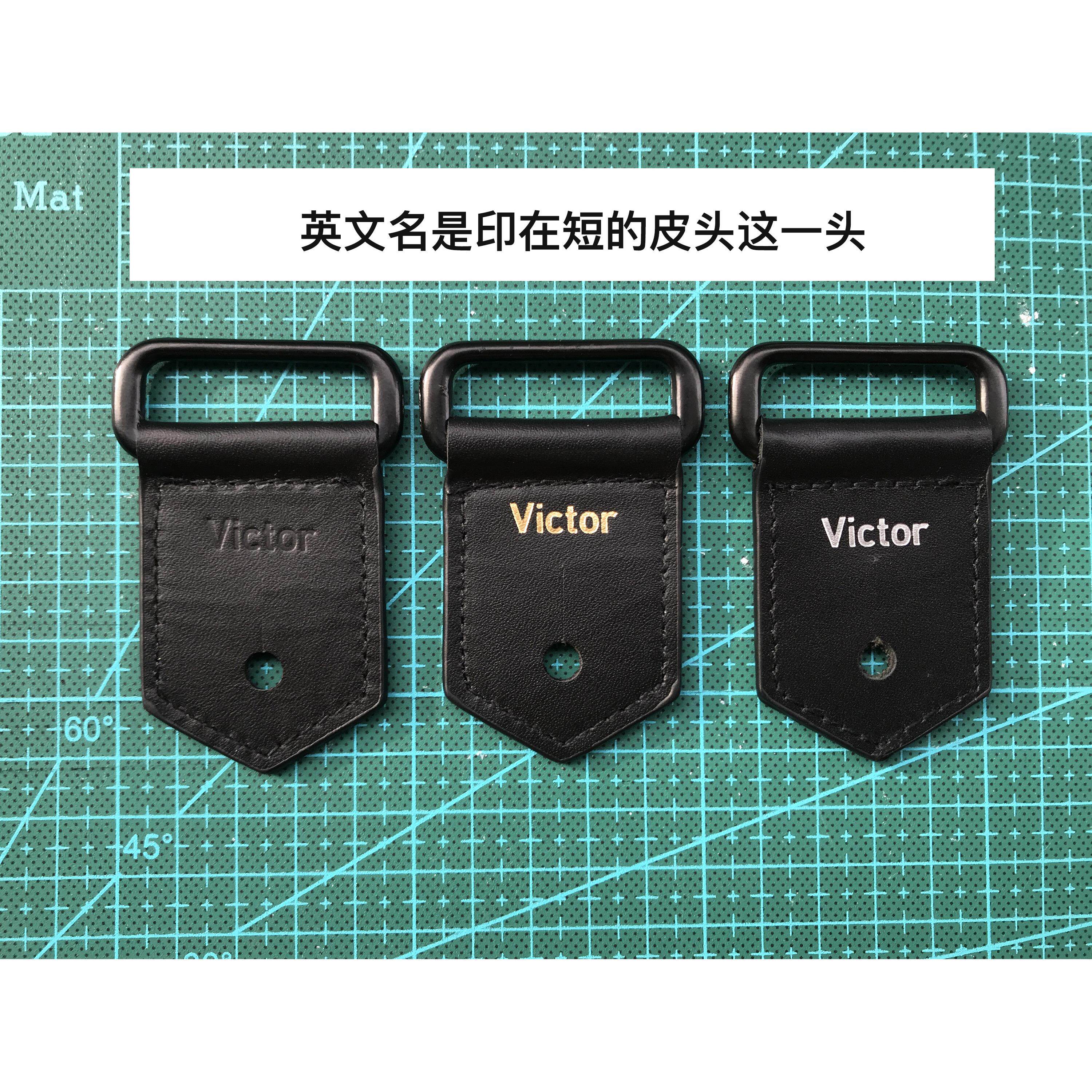 尤克里里背带 吉他背带 皮头定制 节日送礼 个性化礼品 男女朋友