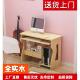 全实木电脑台式 带书架书桌松木 桌书桌家用单人桌印表机桌木意式
