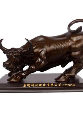 纯黄铜华尔街牛摆件办公室客厅家居招财铜牛装饰品工艺礼品摆饰牛