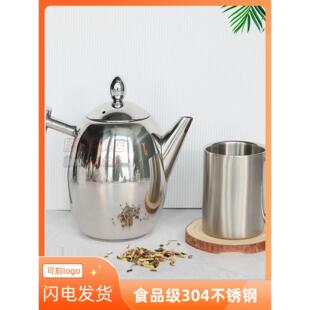 包邮 不锈钢大号茶壶 水壶过滤泡茶壶茶胆 酒楼餐厅电磁炉用瑕疵