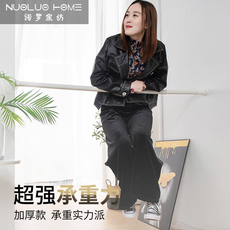 窗帘杆免打孔安装伸缩杆晾衣杆隔断门帘杆卫生间挂杆收缩白色撑杆