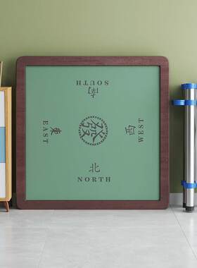 麻将桌面板家用折叠四方桌简易麻将机手搓两用棋牌桌子休闲打牌桌