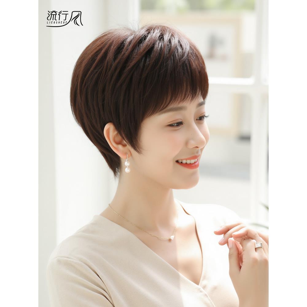 采购产品全假发妇女短头发，日常真正的头发，减少年龄，中年和老