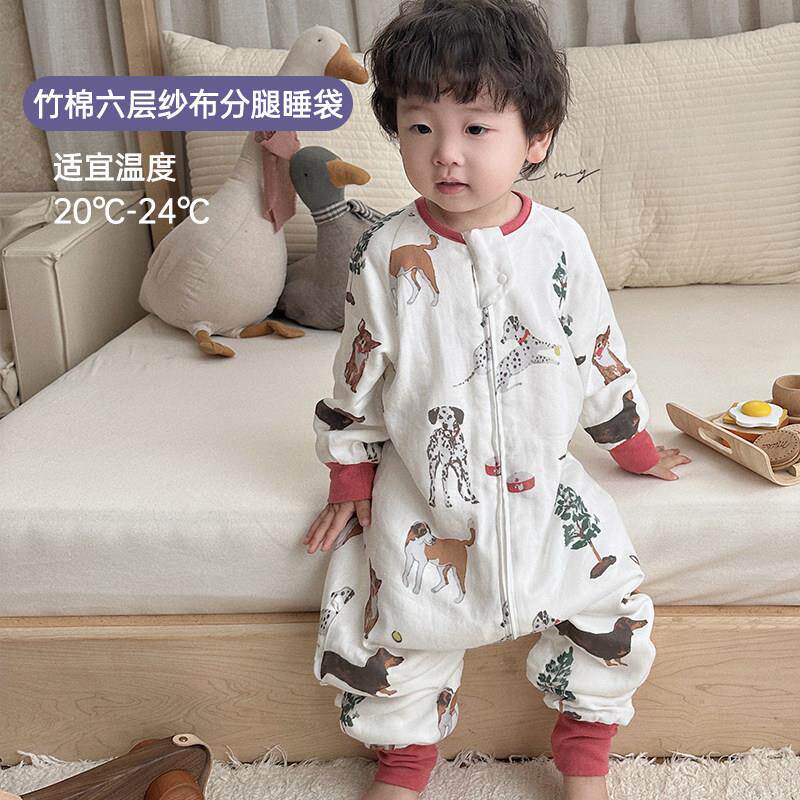 外贸4层6层ins竹棉竹纤维婴幼儿纱布数码印花长袖分腿睡袋