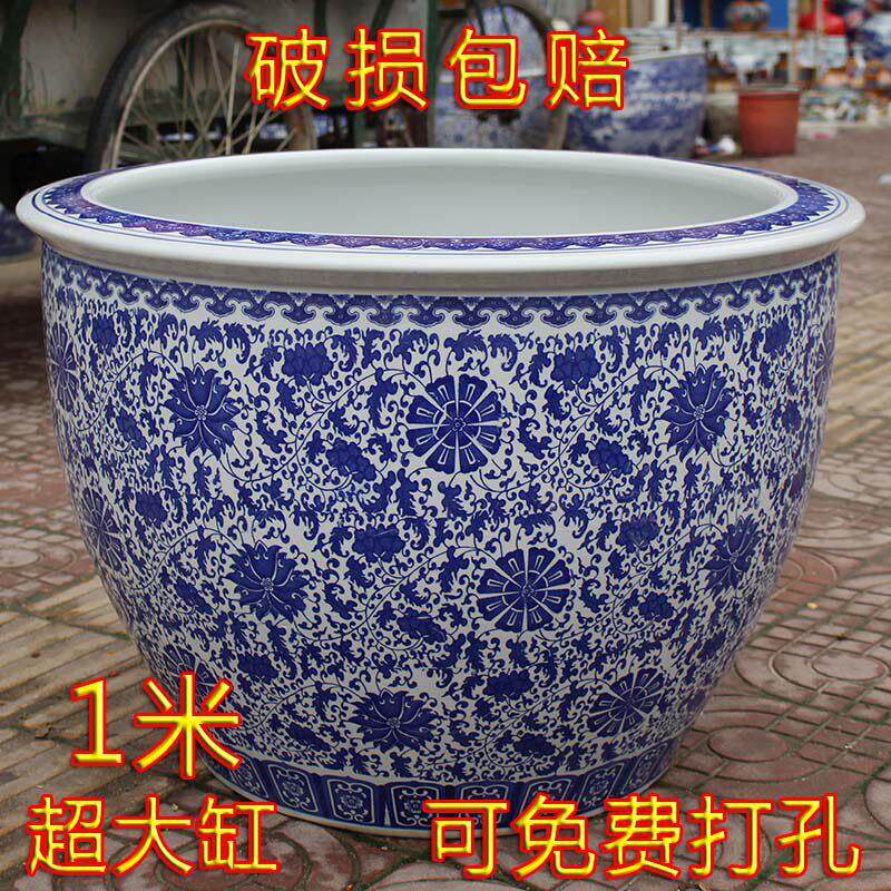 景德镇陶瓷花盆睡莲缸碗莲盆荷花盆盆栽盆特大号庭院阳台水缸摆件