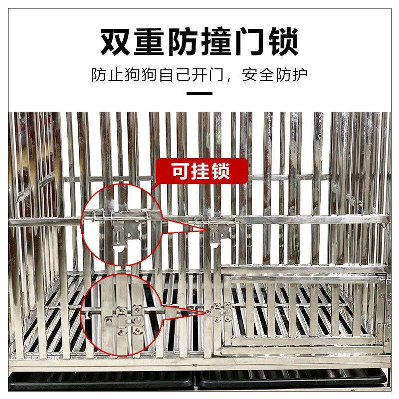 专用大型不锈钢狗笼折叠特价狗窝清仓大号室内带厕所加粗家用