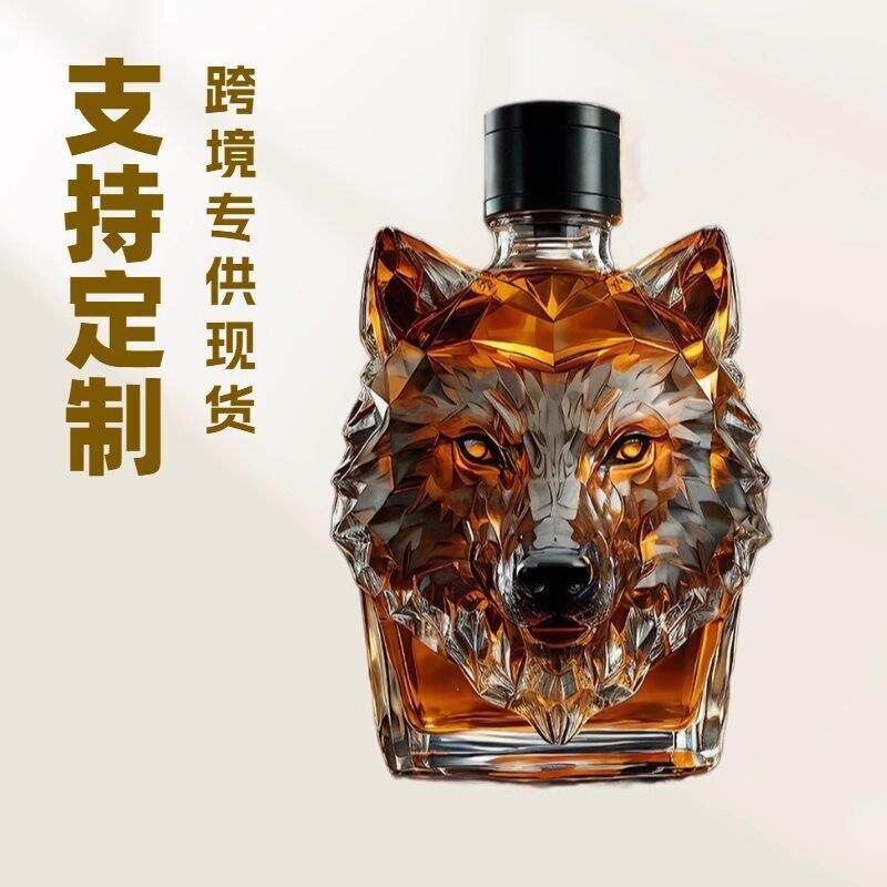 创意Animal Whiskey Bottle 动物狼头 威士忌酒瓶