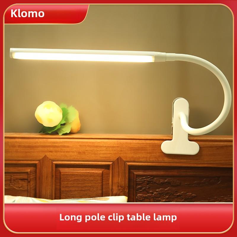 led夹子式小台灯学习专用大学生宿舍书桌卧室阅读usb护眼床头夹灯