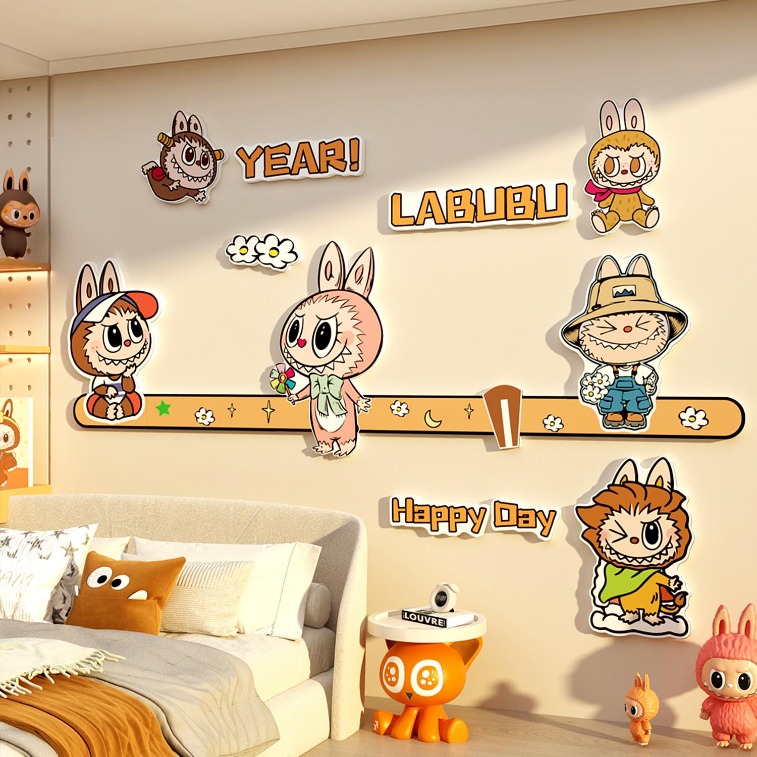 拉布儿童房间布置墙面软装饰女孩公主床头挂画贴纸多巴胺labu海报