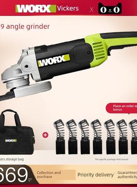 Wicks Wu729角磨机150mm砂轮1400瓦角磨机Worx切割研磨抛光机