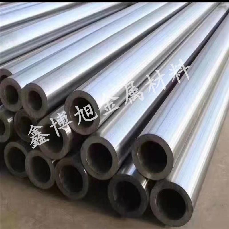 20#45号精密管光亮无缝钢管碳钢空心圆管精拉冷拔合金管切割加工
