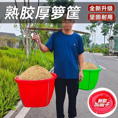 加厚农用塑料箩筐大号仿竹编萝兜洗菜筐特厚水果粮食筐结婚喜事筐