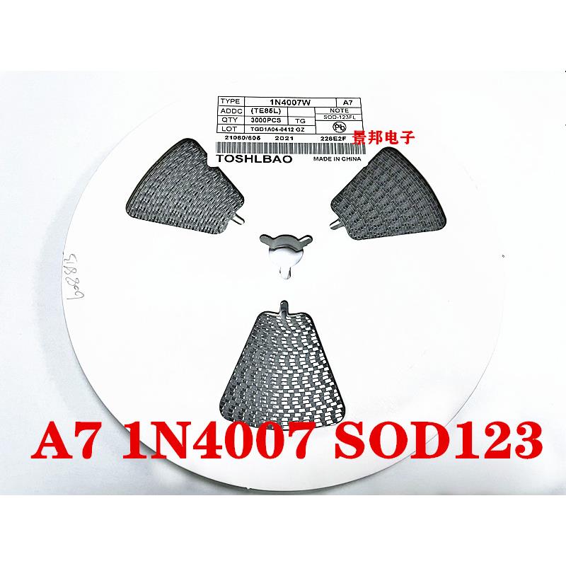 M7/M1/M2/M4/M7F/A7 SMA整流二极管1A 贴片1N4001/4002/4004/4007