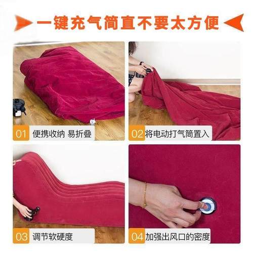 s型情侣躺椅家用充气沙发座椅户外坐垫车载气垫床懒人酒店摇摆椅