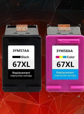 适用于HP2823墨盒 2821e 2800e 6020 2722 4120 4220 6420e打印机