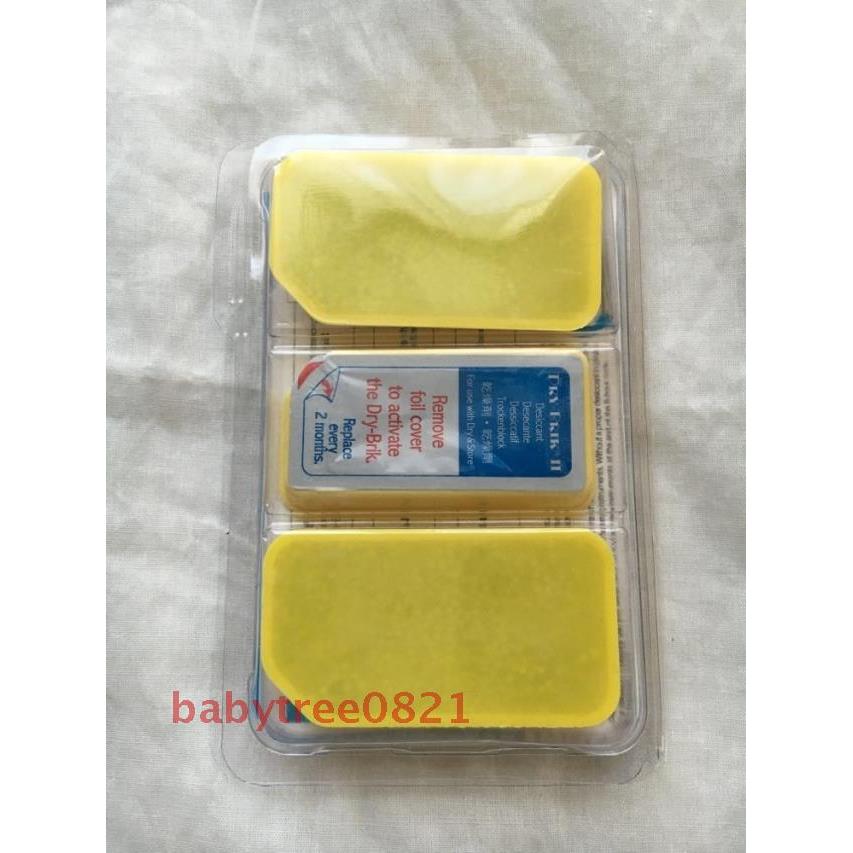 干 干燥砖整盒 Dry-brikⅡ分子筛干 干燥剂人工耳蜗电子干 干燥盒