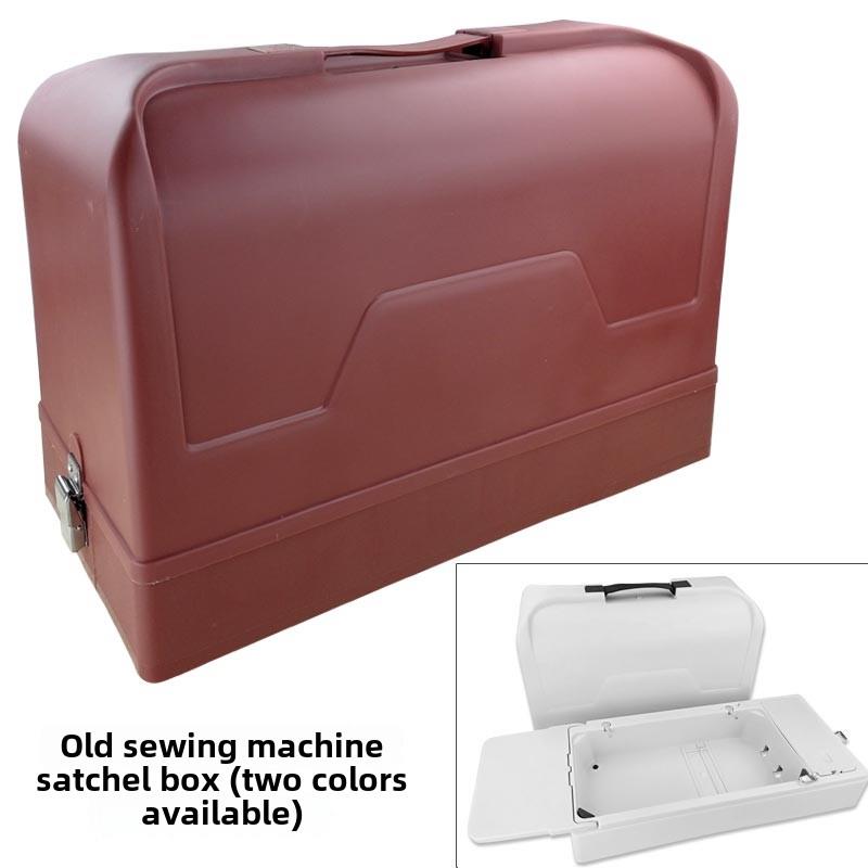 便携式老式家用缝纫机改装电动旅行箱Pvc箱木制防尘箱箱底收纳箱
