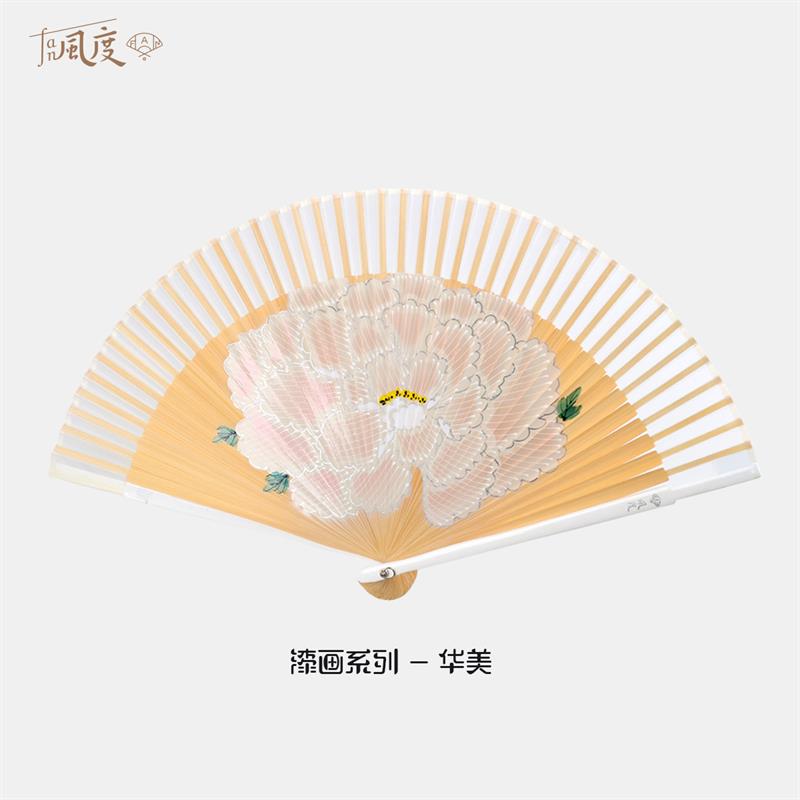 Fan风度华美双面漆画丝绸古风宫廷风折扇文创送礼扇子定制牡丹花