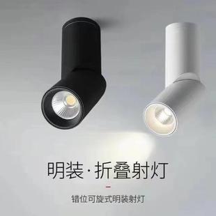筒灯led射灯可调角度家用客厅电视背景墙商用吸顶cob天花灯 明装