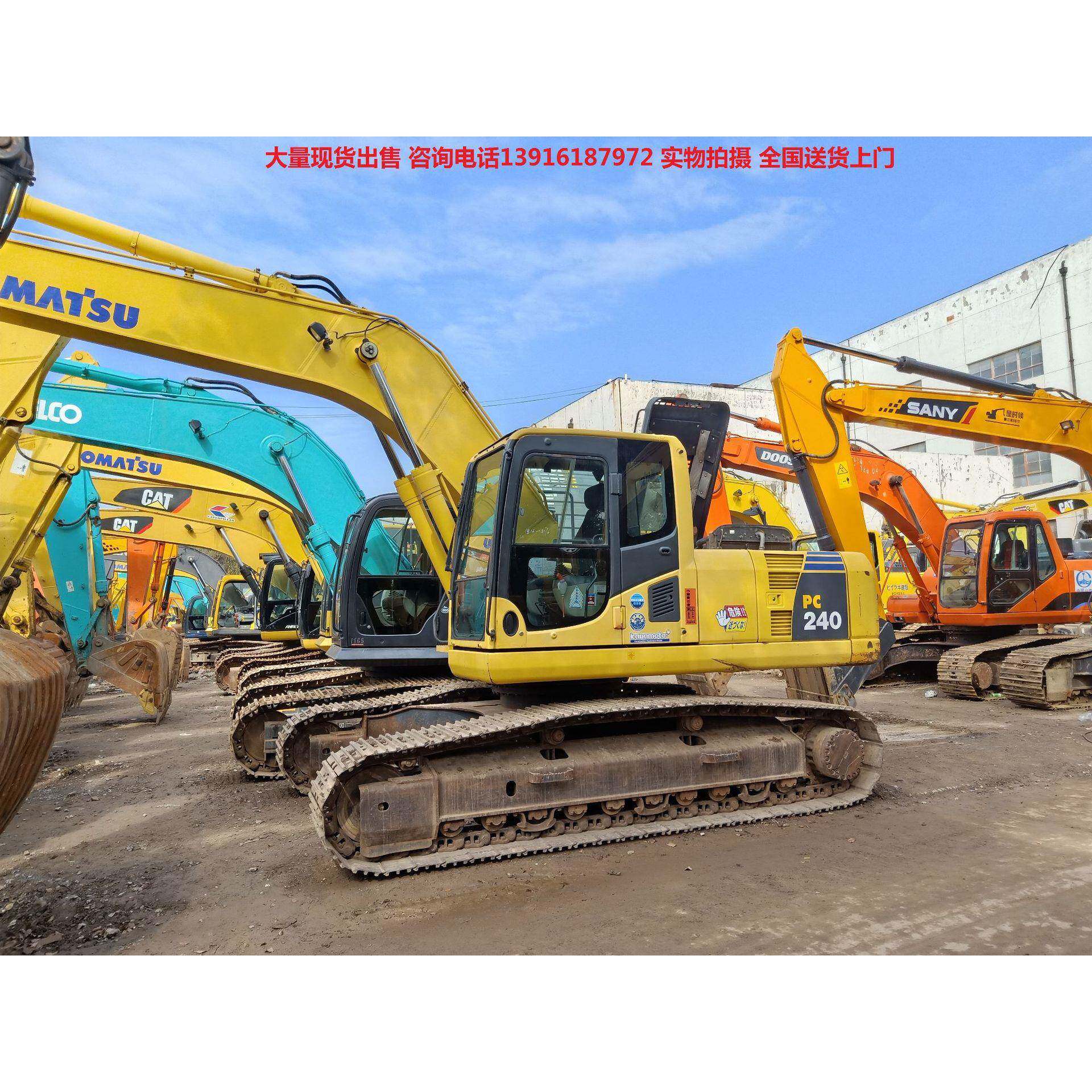 出售便宜PC200二手挖掘机 PC220 PC240 PC270挖掘机 二手大挖掘机