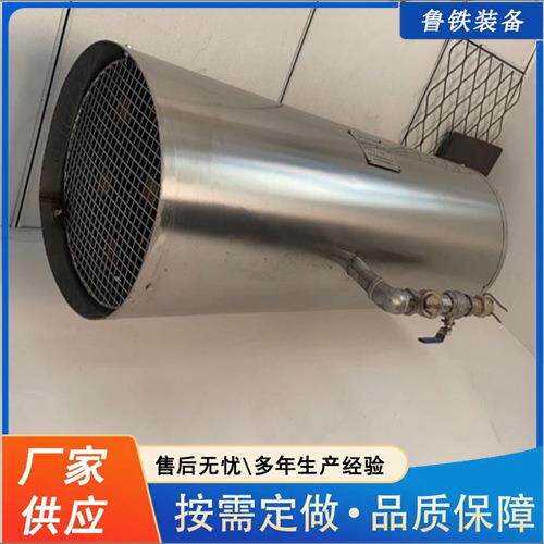 原厂出SDT-150瓦斯稀释器瓦斯气压引风稀释器井下矿用瓦斯稀释器