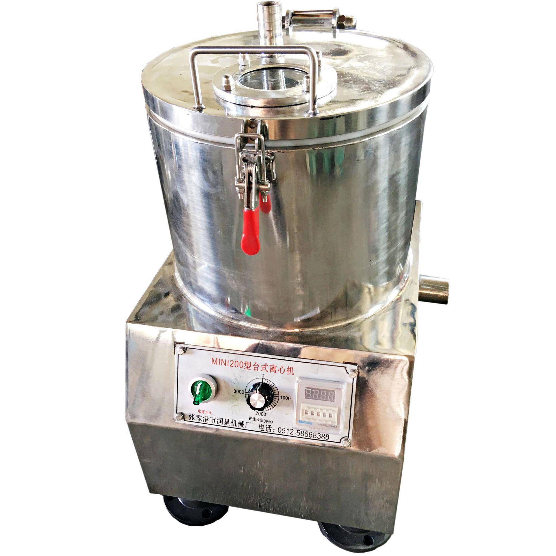 MINI200型平板式小型台式实验室离心机过滤沉降离心脱水机