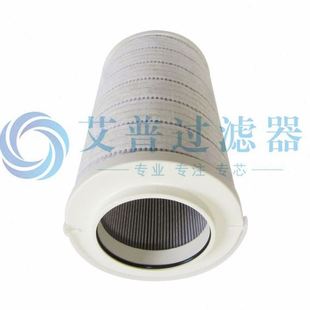 供应液压油滤芯 AEP 2827816混凝土搅拌车泵车专用液压油滤芯