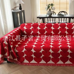 25早春季 通用 上新沙发巾罩套盖巾多巴胺紫色爱心一片式 防猫抓四季