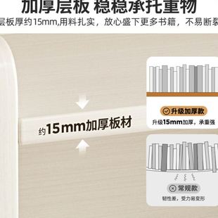 实木置物架落地一体靠墙书架家用卧室收纳储物柜子学生多层展示架