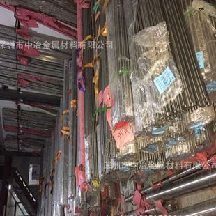 35mm 不锈钢棒材 301不锈钢钢棒 数控车床切削不锈钢棒 直径4
